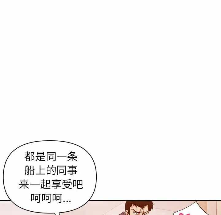 第38张