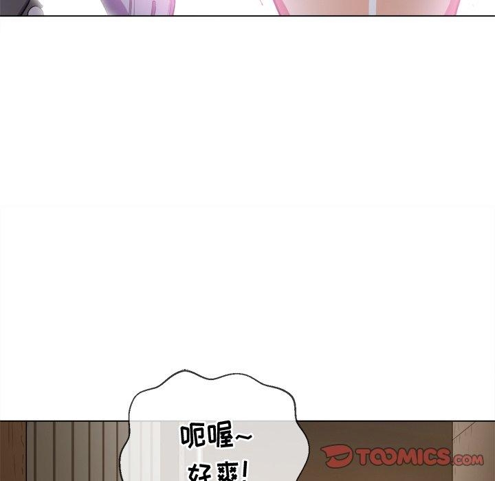 第41张