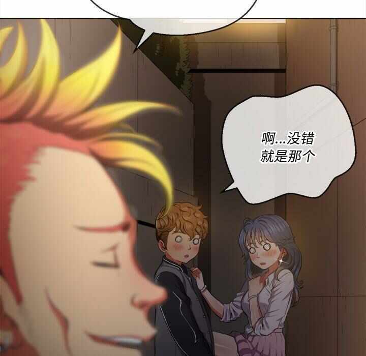 第47张