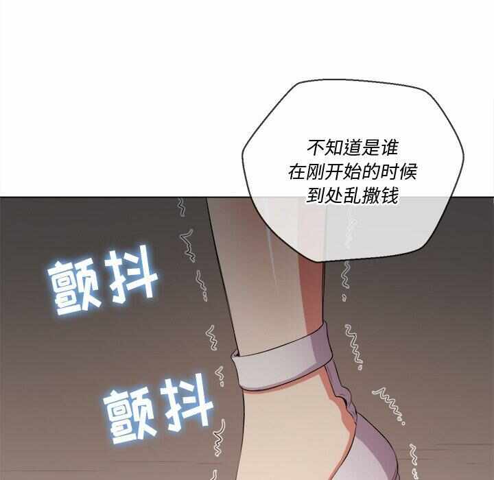 第51张