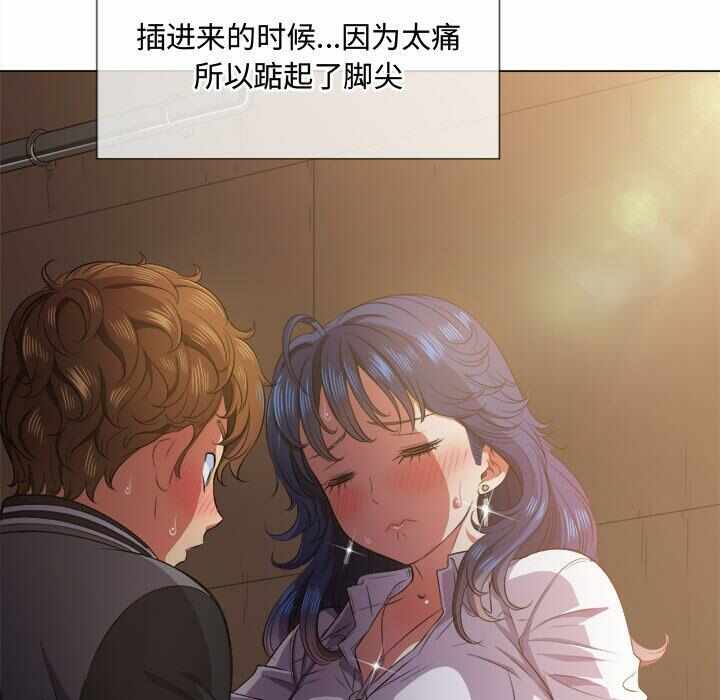 第55张
