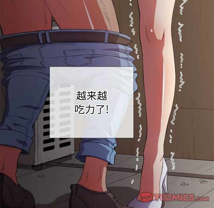 第59张