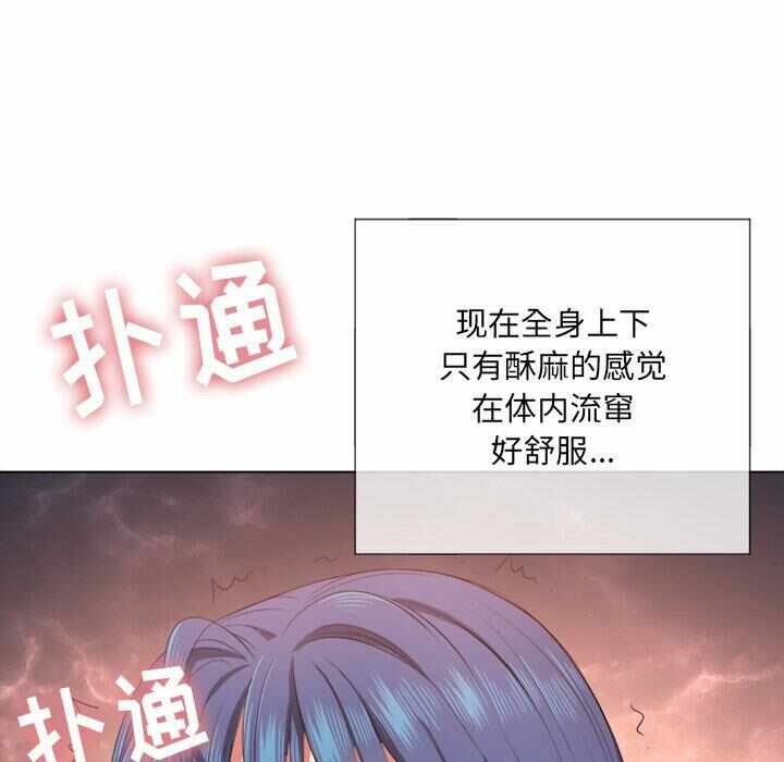 第68张