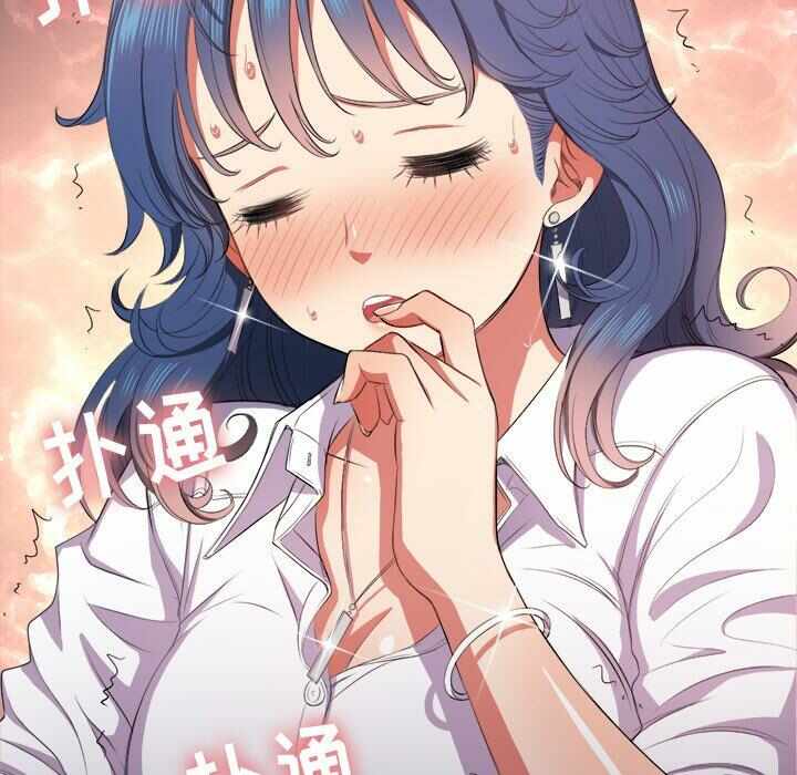 第70张