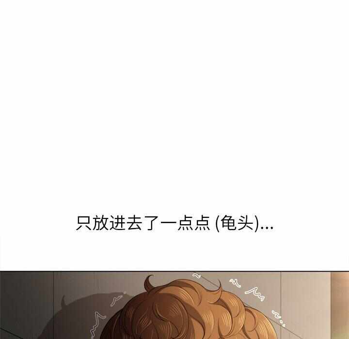 第80张