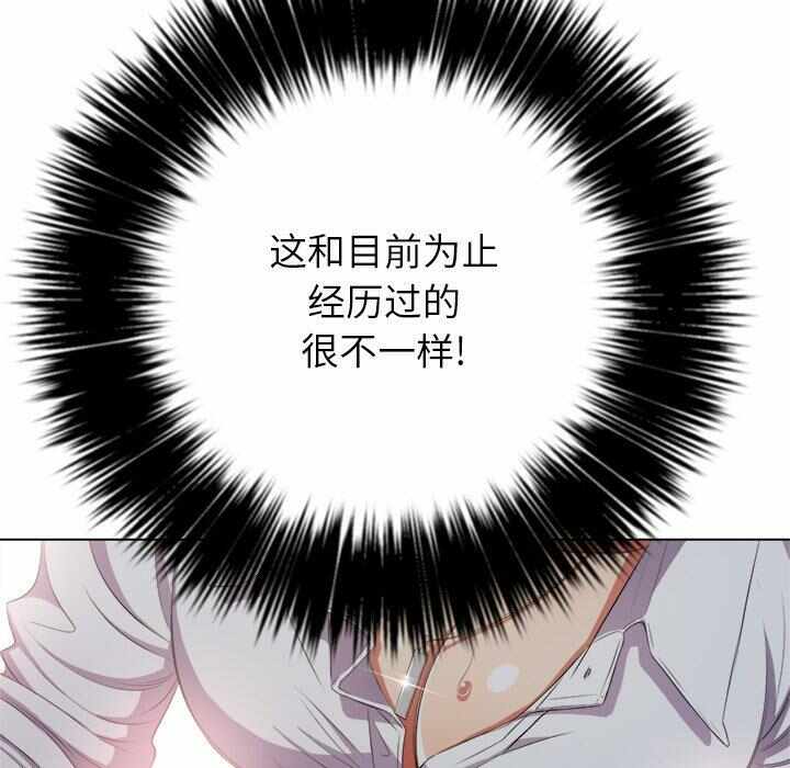 第88张