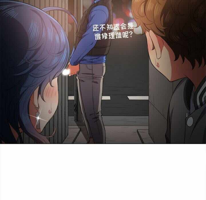 第119张