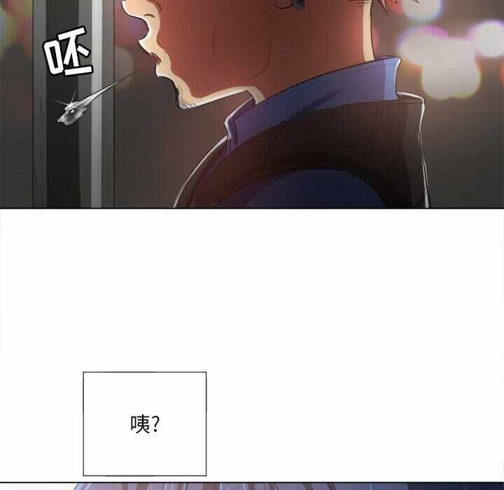 第121张