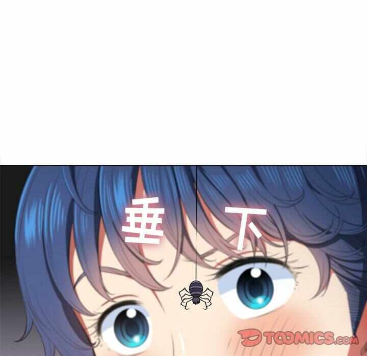 第123张