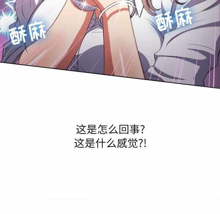 第8张