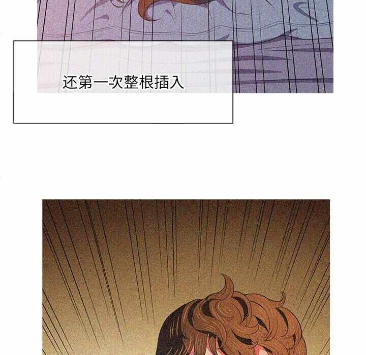 第44张