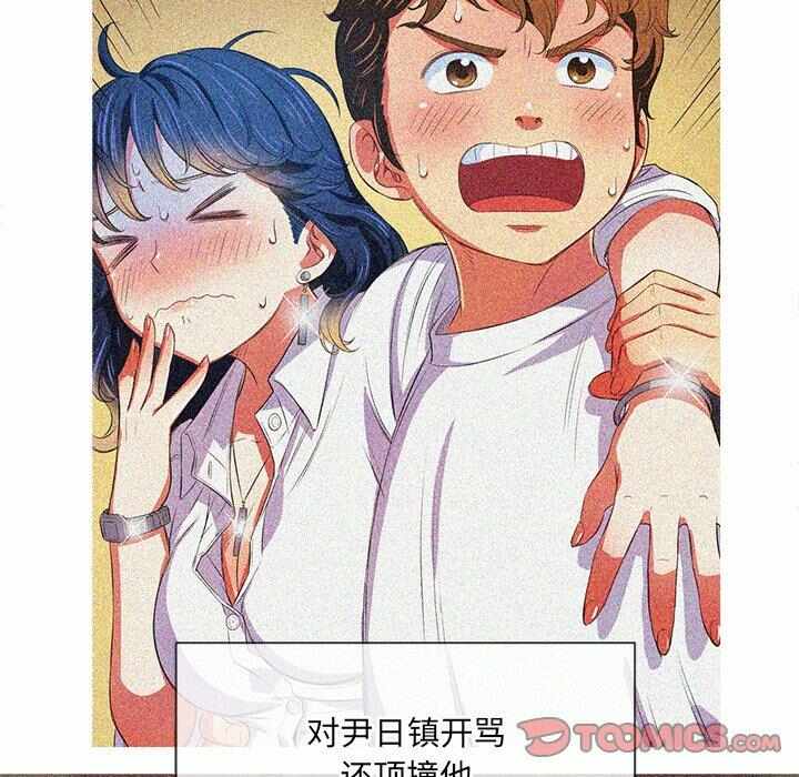 第46张