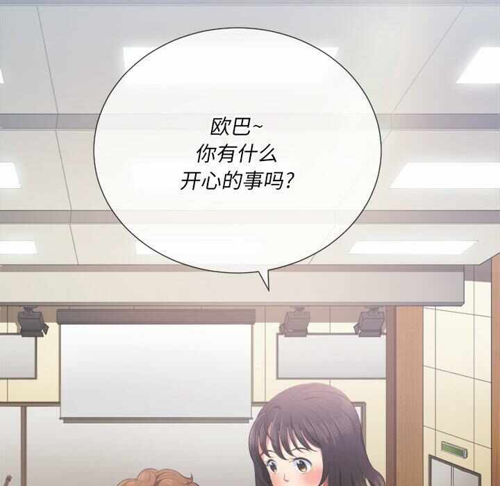 第66张