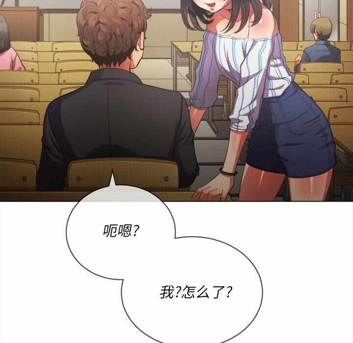 第68张