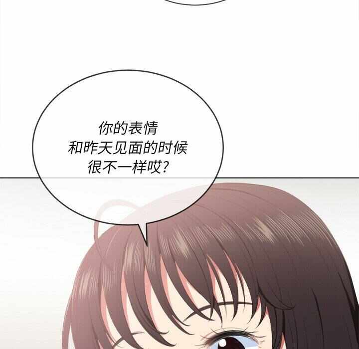 第70张