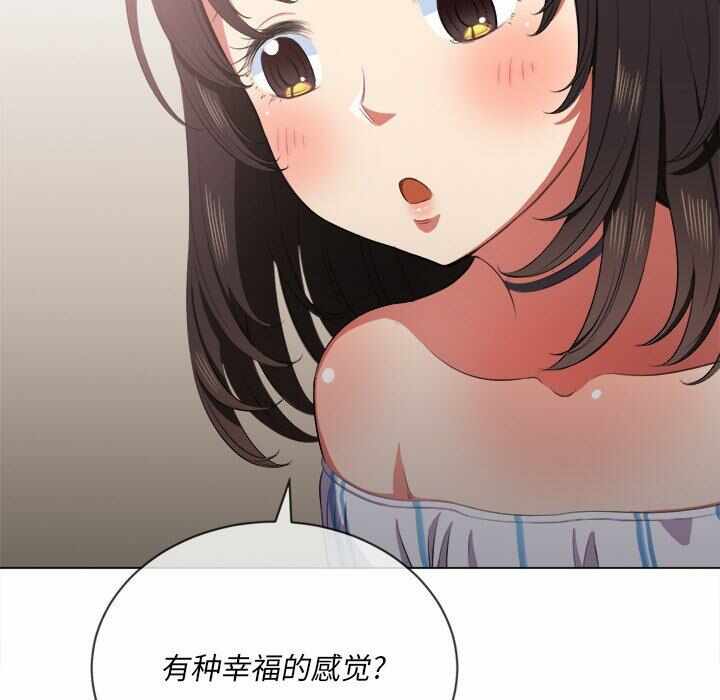 第72张