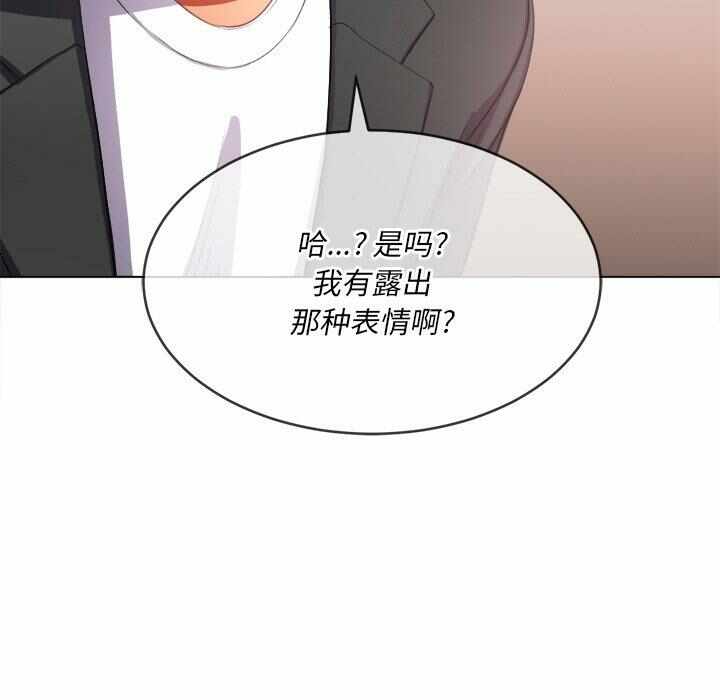 第77张