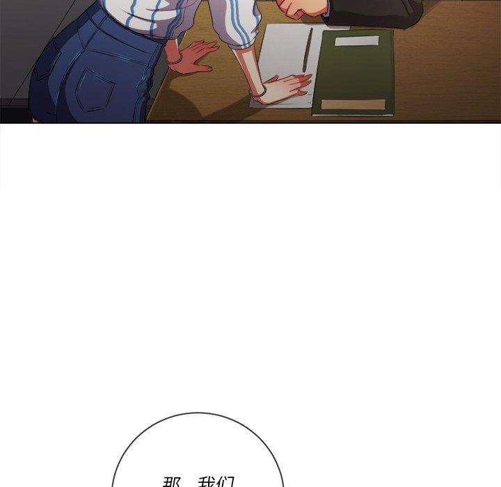 第85张