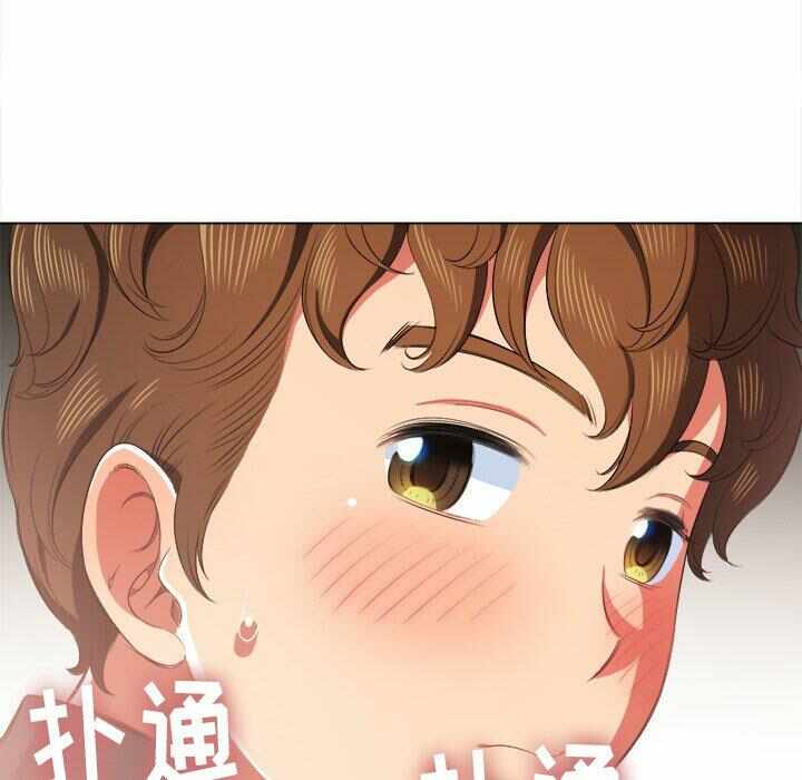 第97张