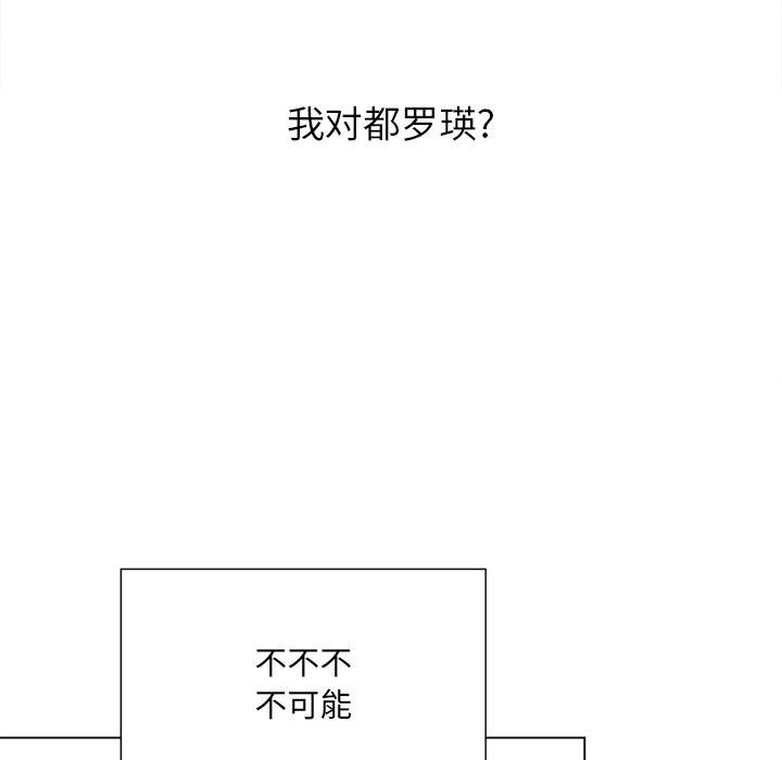 第106张