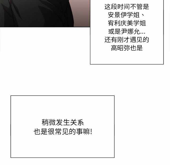 第109张