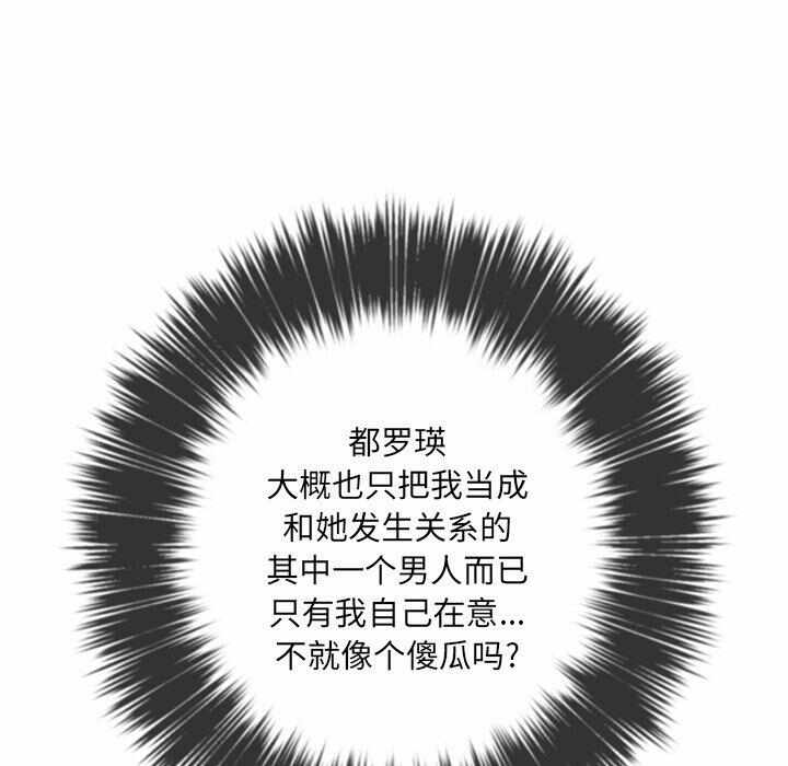 第111张