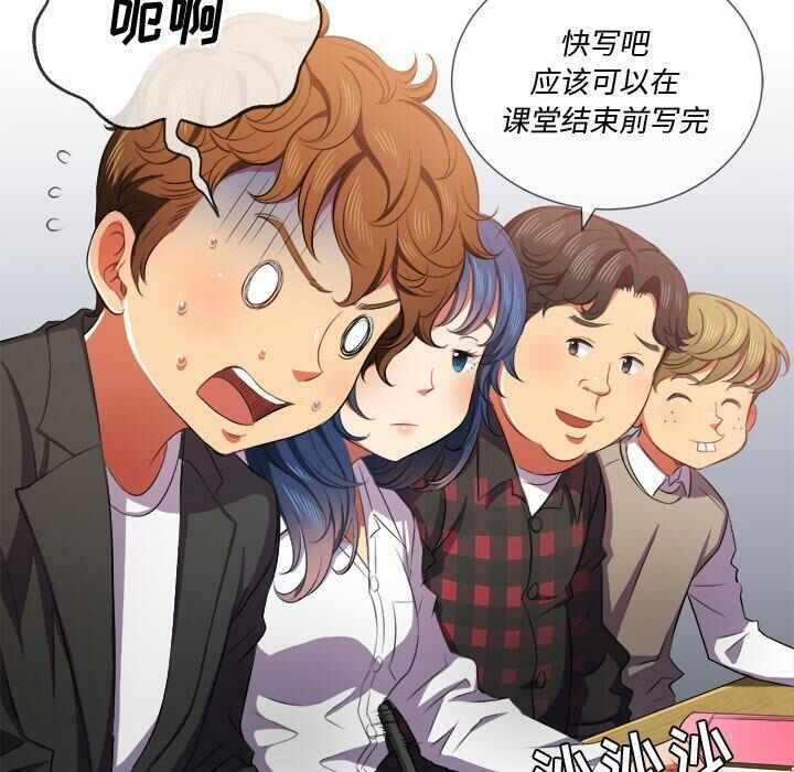 第123张