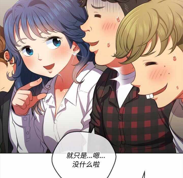 第127张