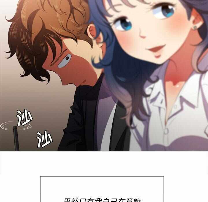 第131张