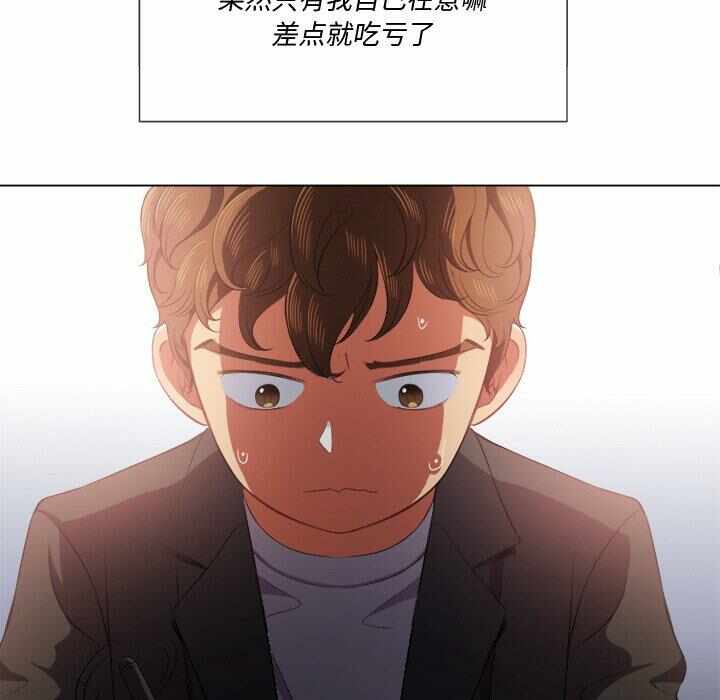 第133张