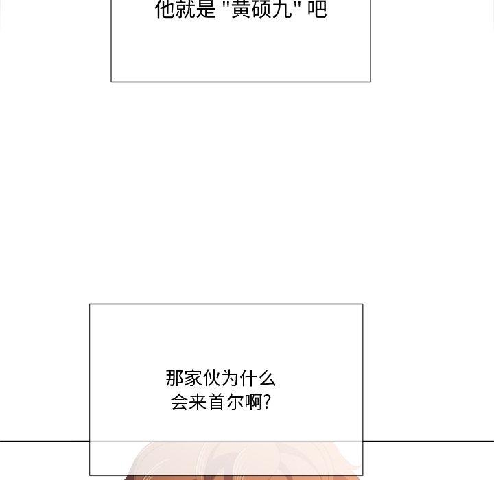 第139张