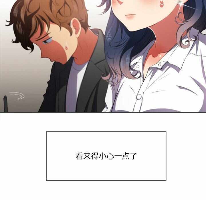 第145张