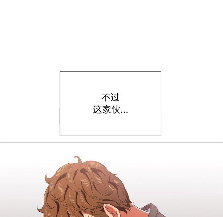 第152张