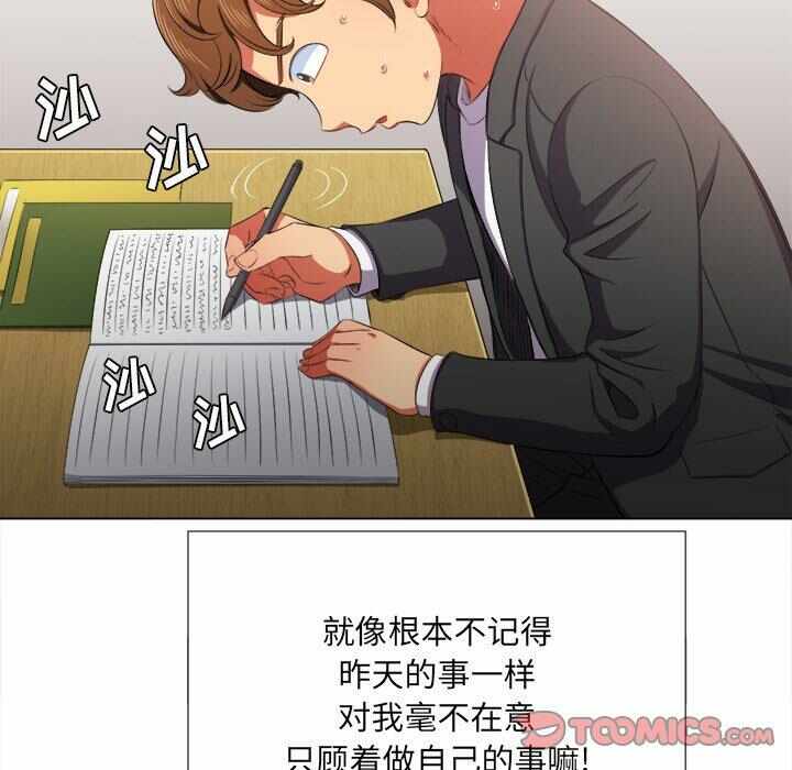 第3张