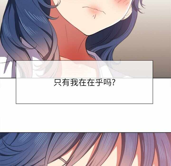 第9张