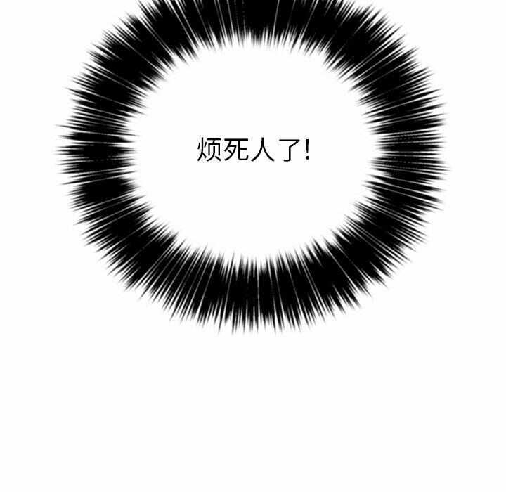 第13张