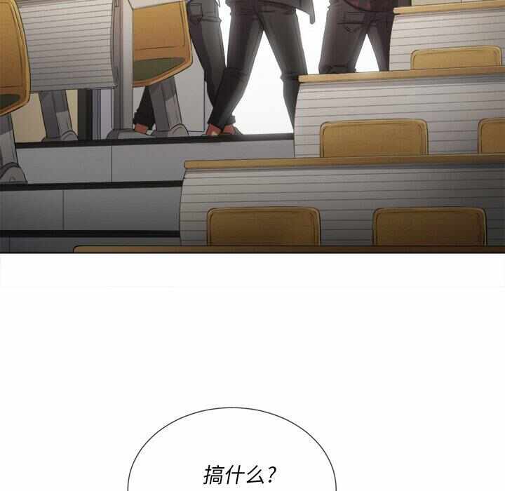 第37张