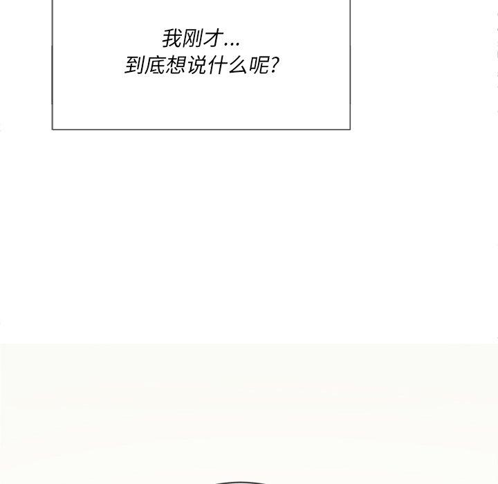第45张