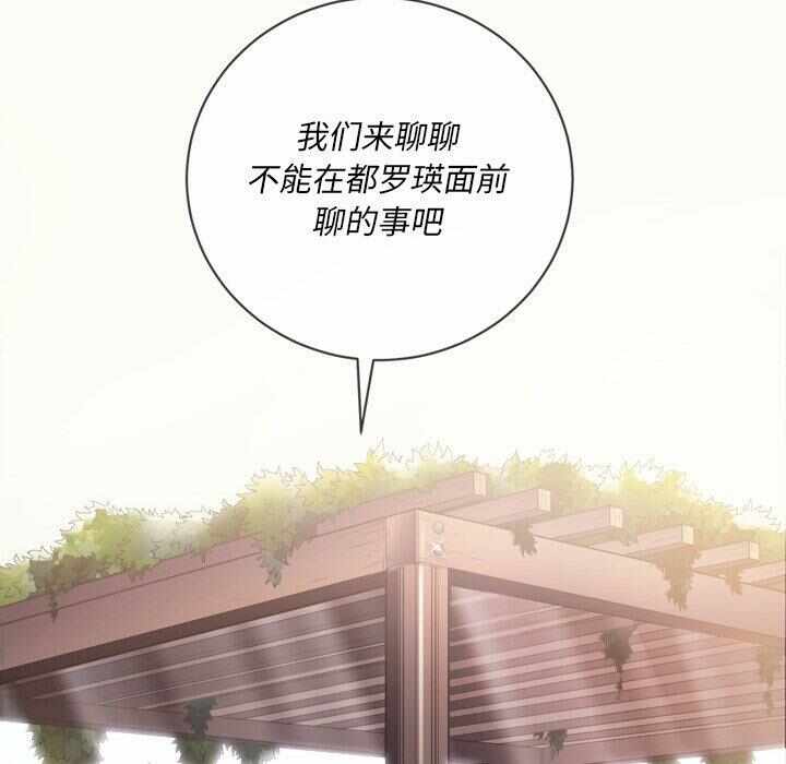 第47张