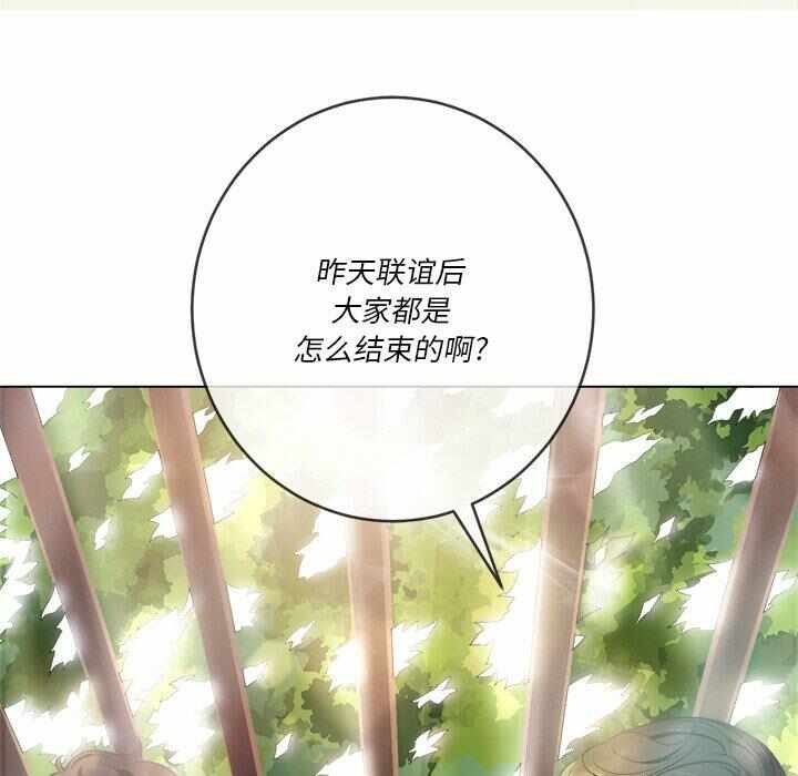 第51张