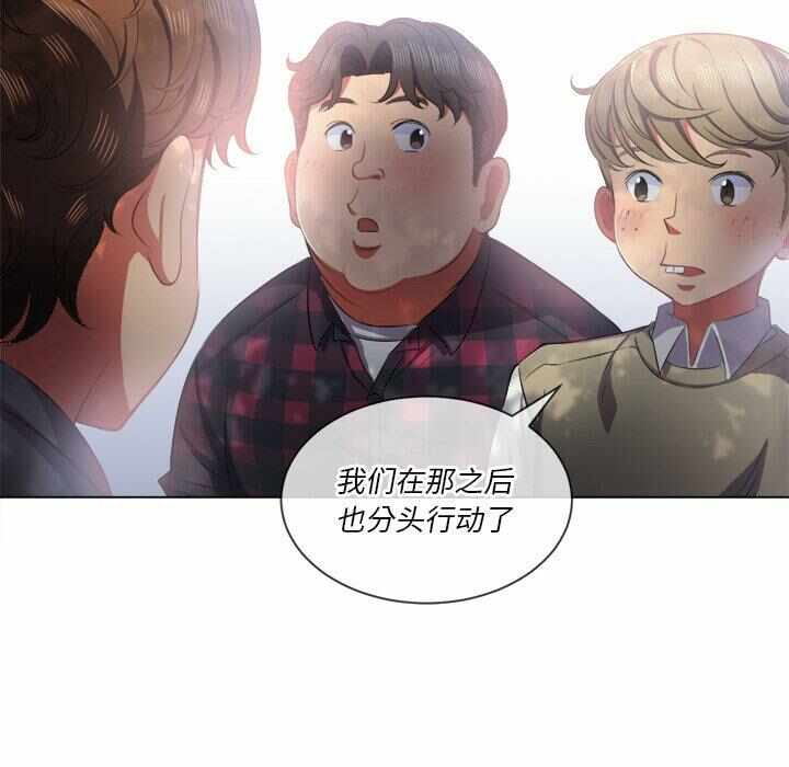 第57张