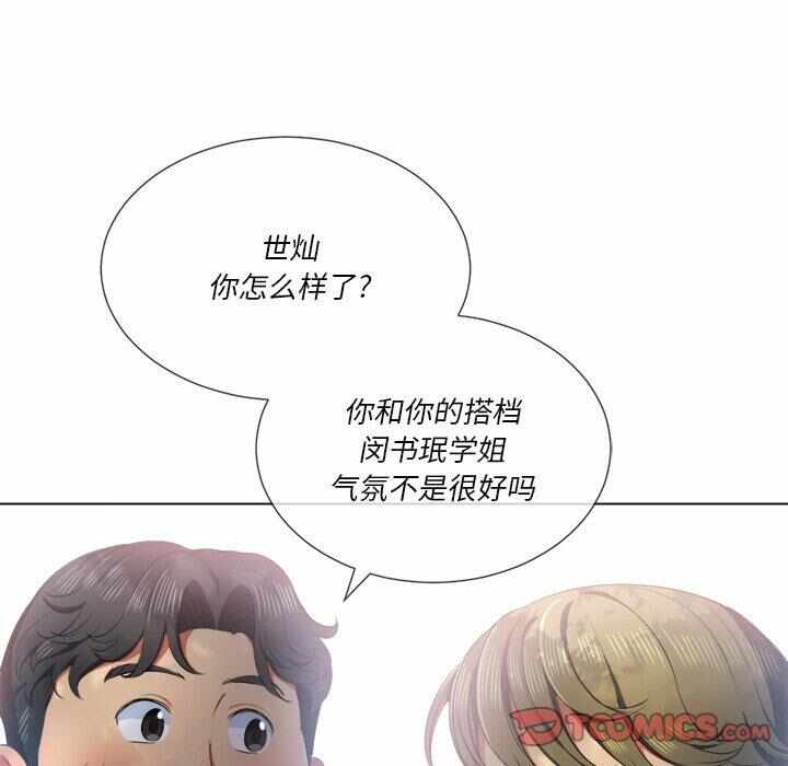 第59张