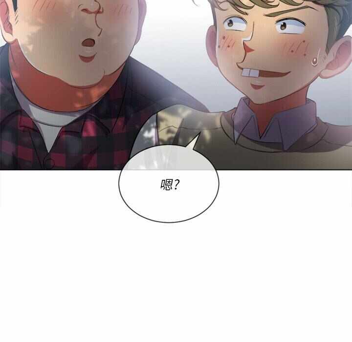 第61张