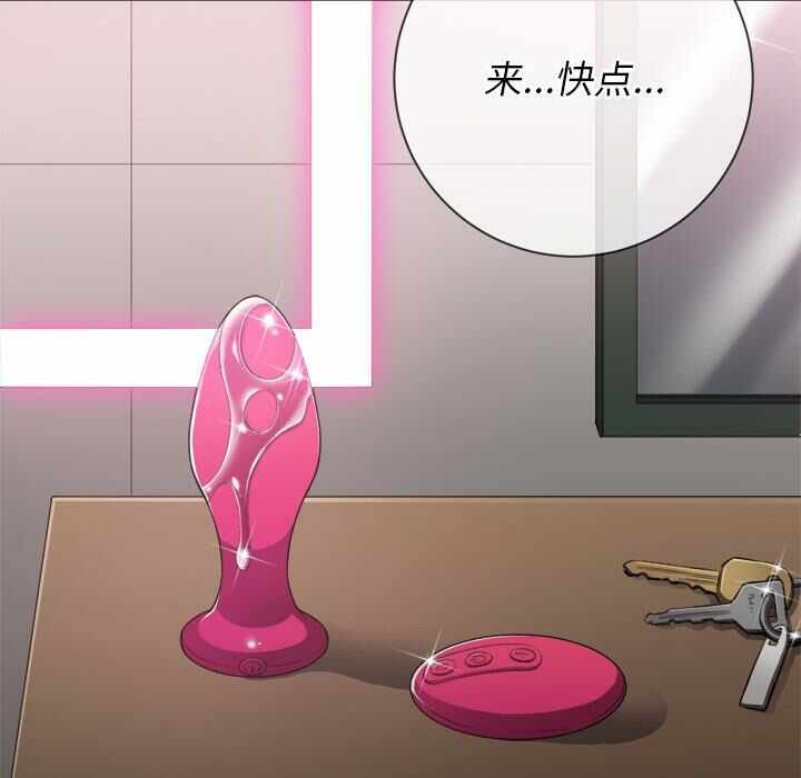 第71张