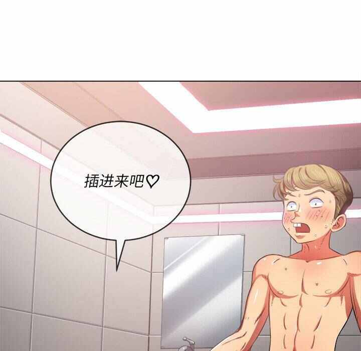 第76张