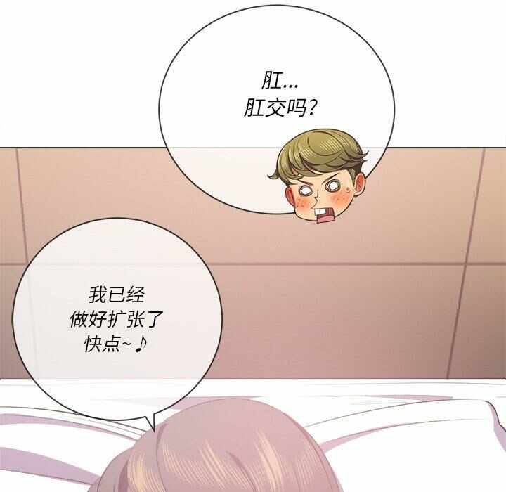 第86张