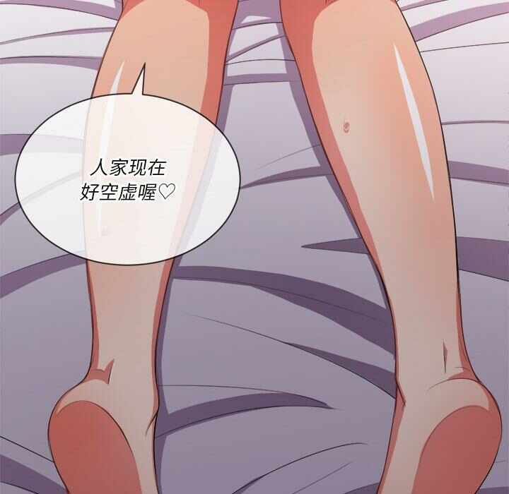 第91张