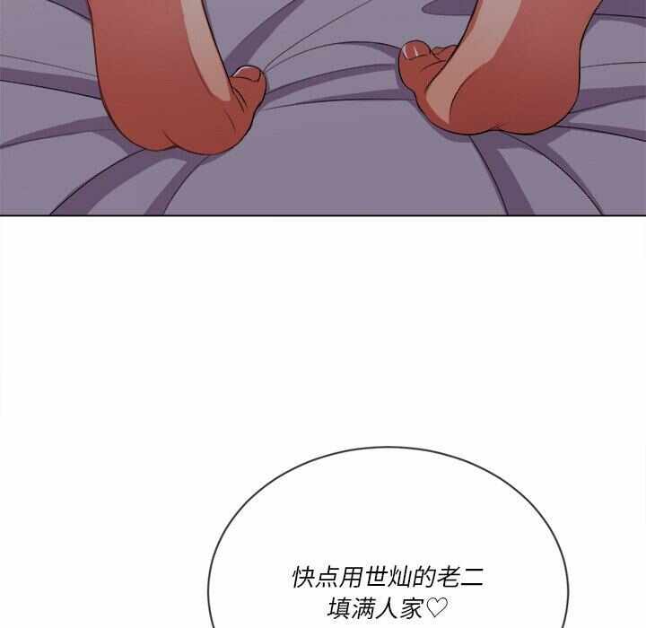 第93张