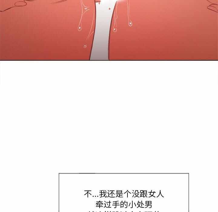 第98张