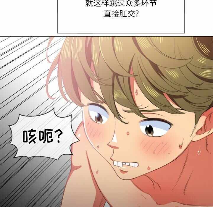 第99张